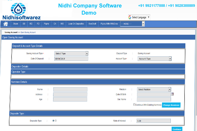 nidhi software saving